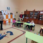 Предучилищна група