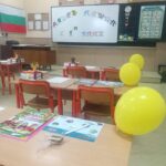 Тържествено откриване на Новата учебна 2021/2022 година