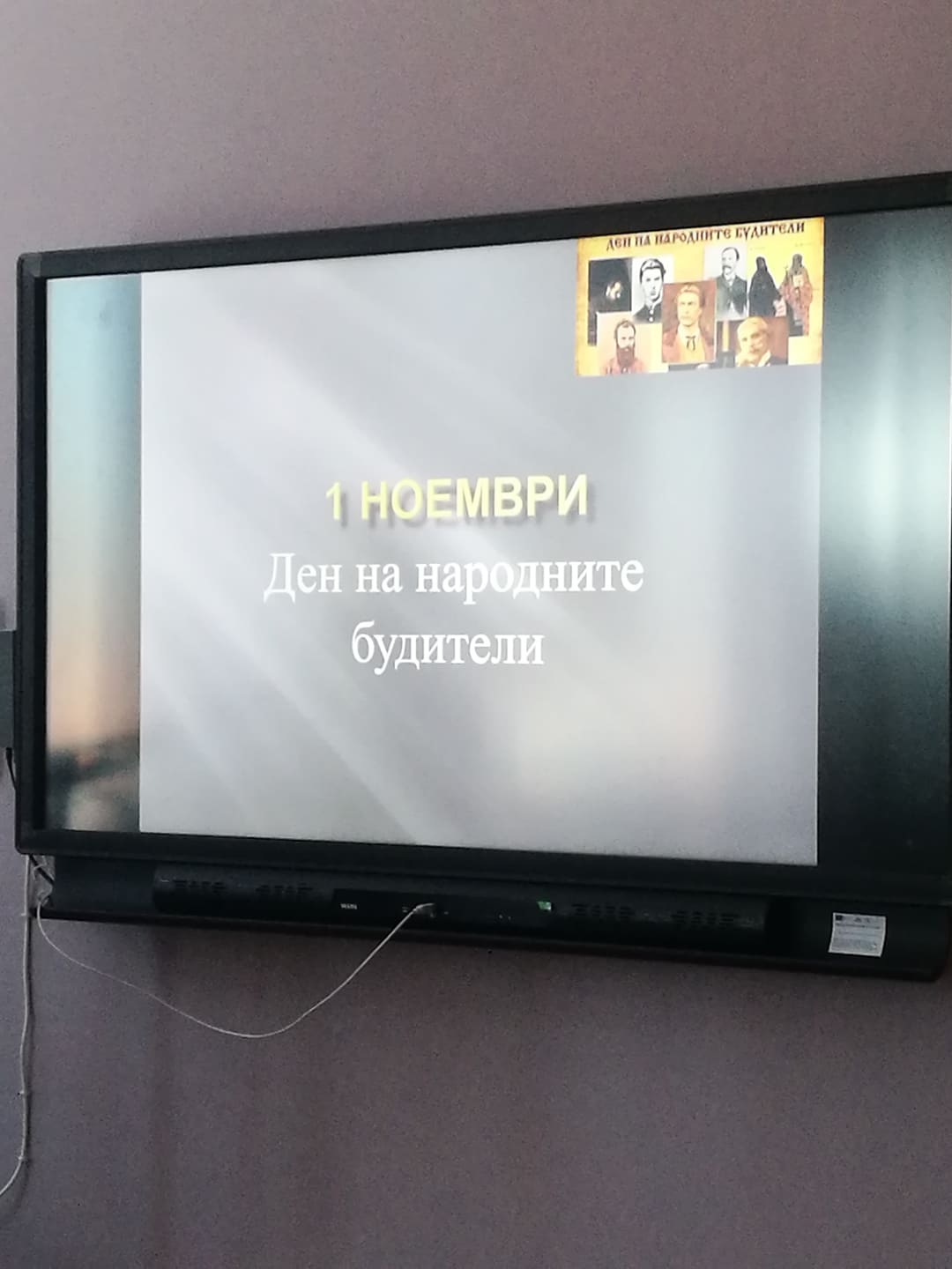250003301_1324575884664965_4242571862468356638_n