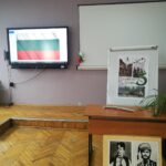 144 години свобода