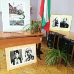 144 години свобода