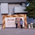 Номинация за Учител на годината