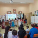 Завършване на ПГ, I и II клас