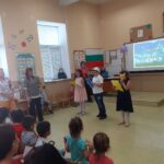 Завършване на ПГ, I и II клас