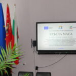 Кръгла маса по проект "Подкрепа за успех"