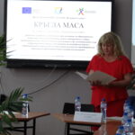 Кръгла маса по проект "Подкрепа за успех"
