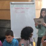 Маратон на четенето - 2022 г.