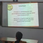 Вредите от тютюнопушенето и последиците от него