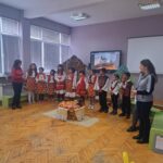 Седянка - 1и2 клас - 2022 г.