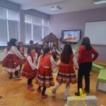 Седянка - 1и2 клас - 2022 г.