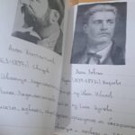 Честване на Деня на будителите 2023 г.