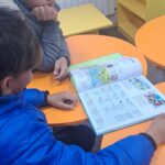 Световен ден на книгата и авторското право - 2024 г.