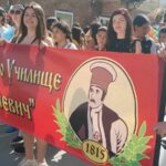 Честване на 24 май - 2024 г.