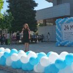 Честване на 24 май - 2024 г.